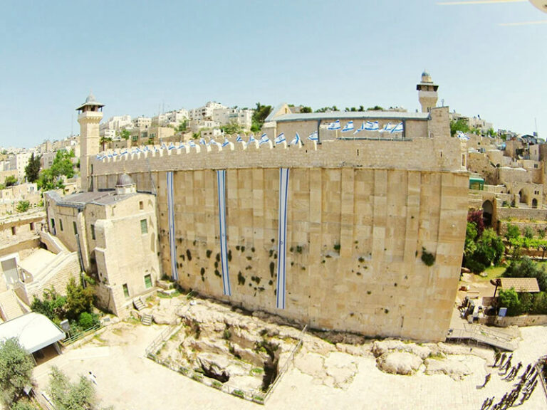 HEBRON FUND The Ancient Community of Hebron