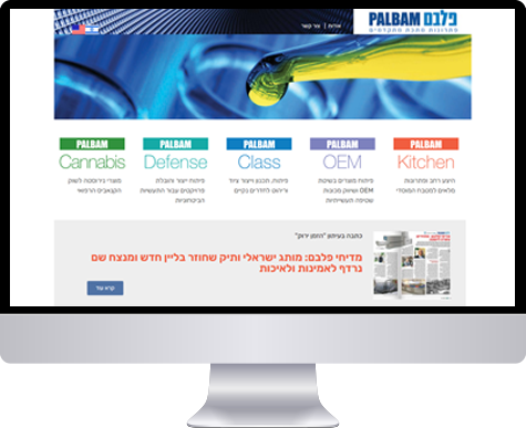 Website In A Week - Palbam