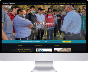 Website In A Week - Yishai Fleisher